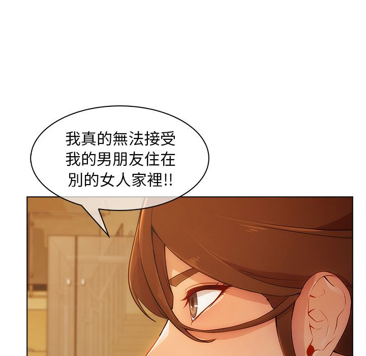 24P - 长腿姐姐/窈窕淑女