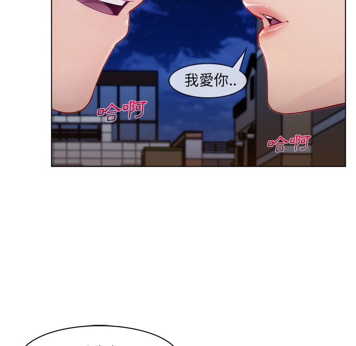 35P - 长腿姐姐/窈窕淑女
