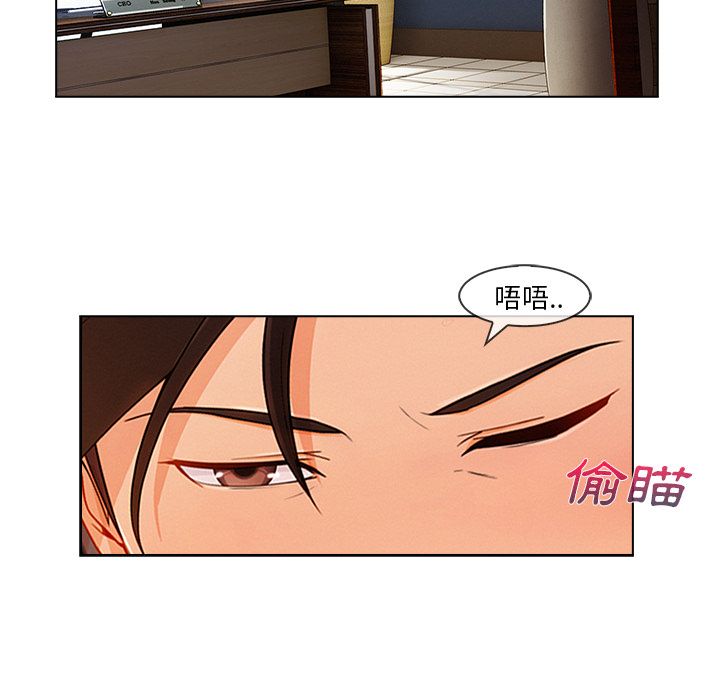 15P - 长腿姐姐/窈窕淑女