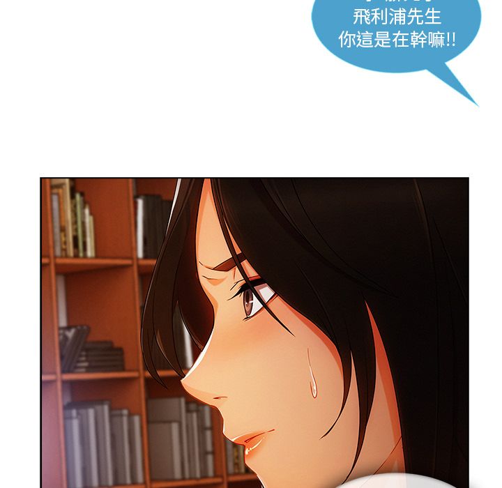 26P - 长腿姐姐/窈窕淑女