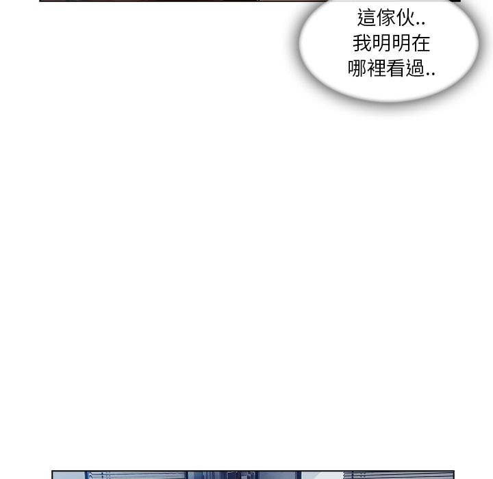 27P - 长腿姐姐/窈窕淑女