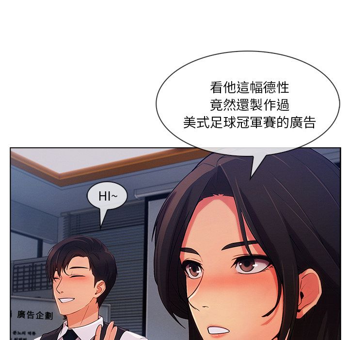 32P - 长腿姐姐/窈窕淑女