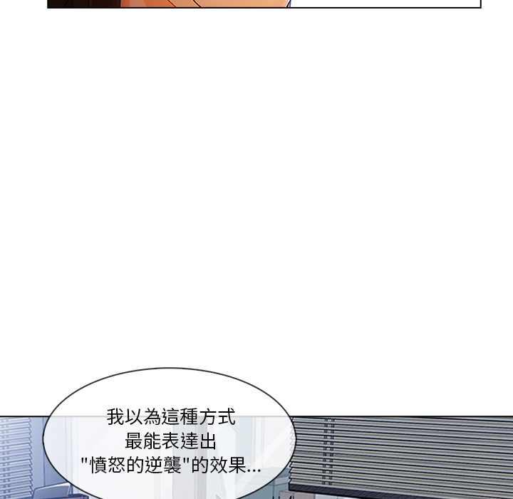 40P - 长腿姐姐/窈窕淑女