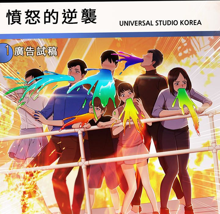 48P - 长腿姐姐/窈窕淑女