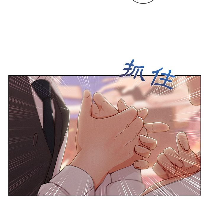 61P - 长腿姐姐/窈窕淑女