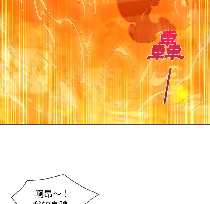 111P - 长腿姐姐/窈窕淑女
