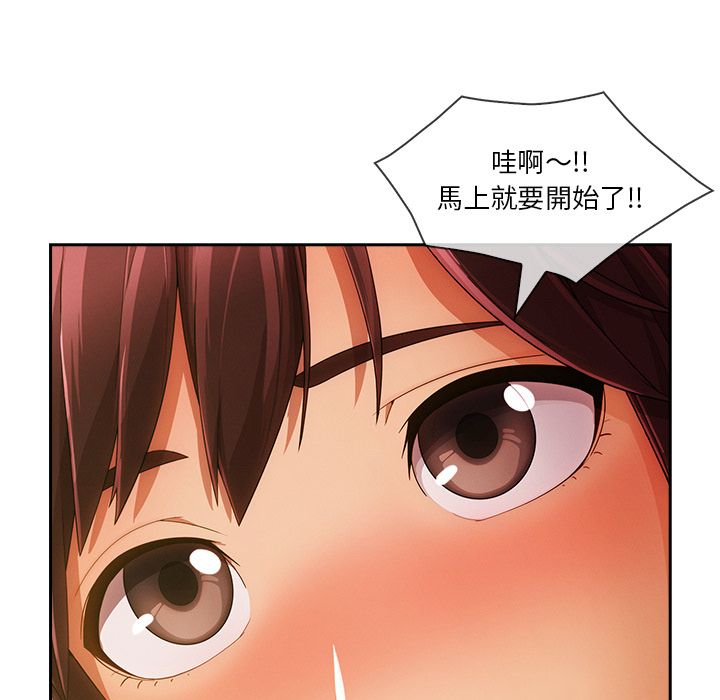 62P - 长腿姐姐/窈窕淑女