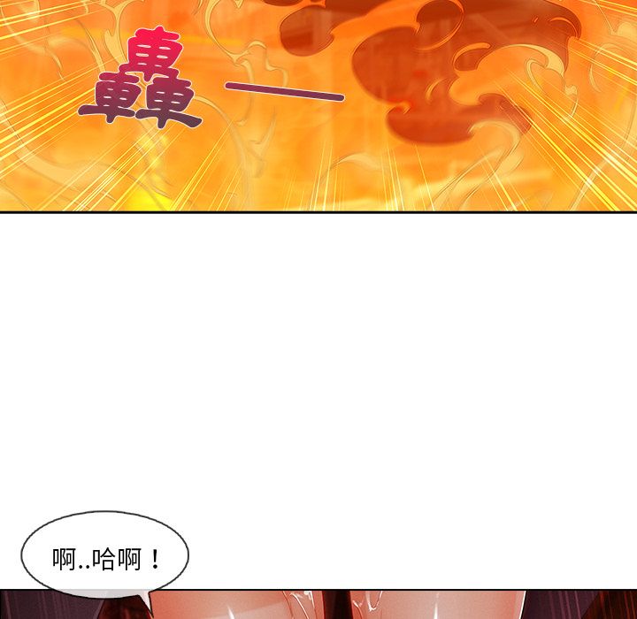 91P - 长腿姐姐/窈窕淑女