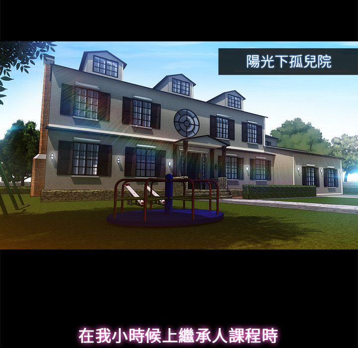 102P - 长腿姐姐/窈窕淑女