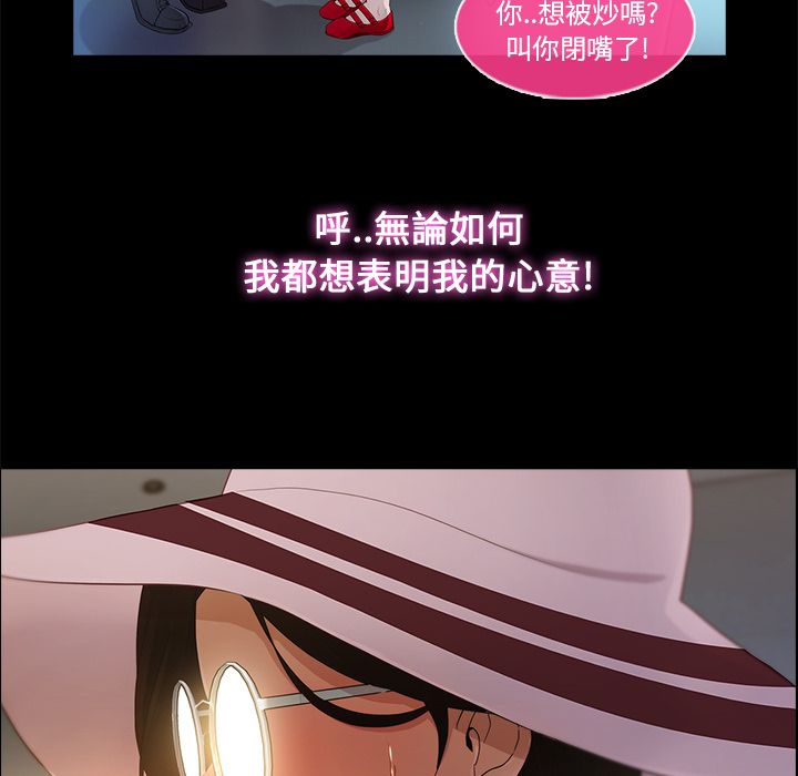 125P - 长腿姐姐/窈窕淑女