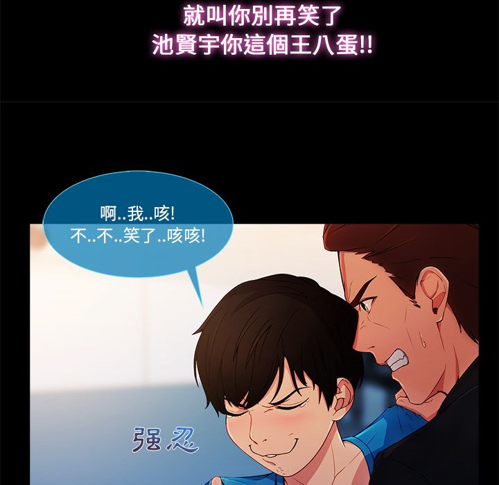 149P - 长腿姐姐/窈窕淑女
