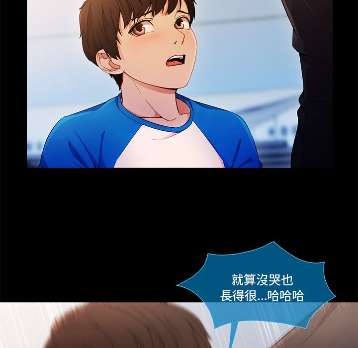 155P - 长腿姐姐/窈窕淑女
