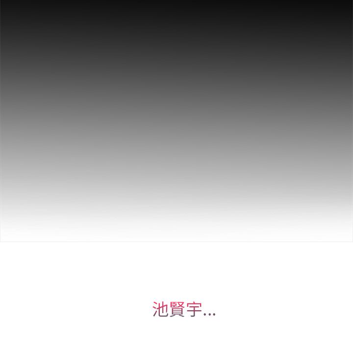 159P - 长腿姐姐/窈窕淑女