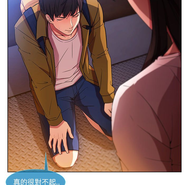 172P - 长腿姐姐/窈窕淑女