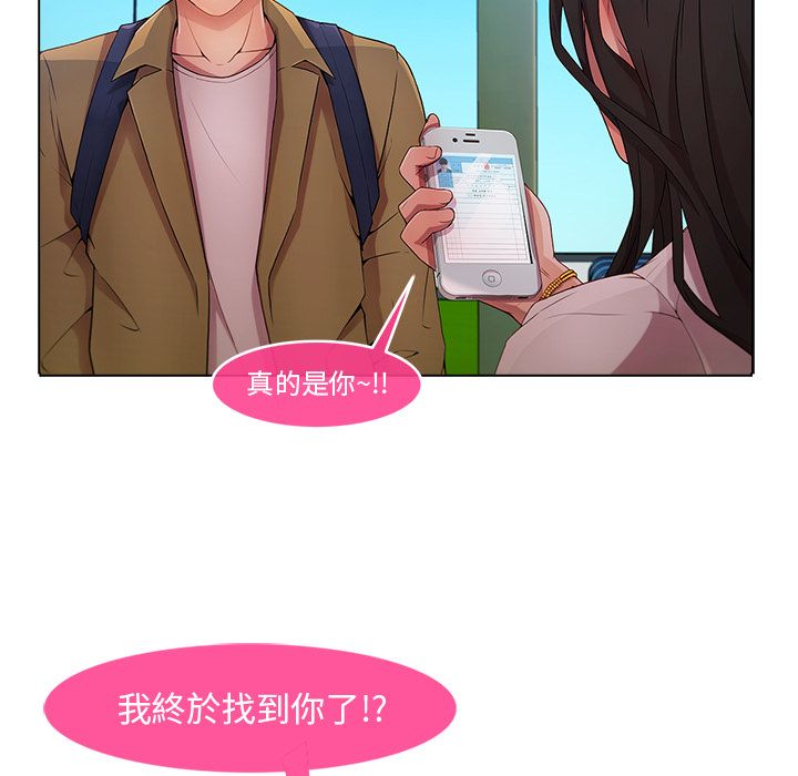17P - 长腿姐姐/窈窕淑女