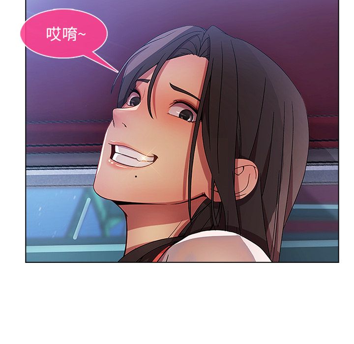 175P - 长腿姐姐/窈窕淑女