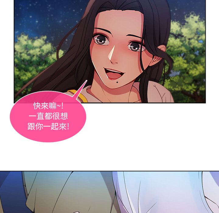 41P - 长腿姐姐/窈窕淑女