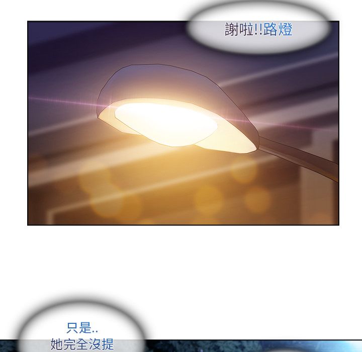 46P - 长腿姐姐/窈窕淑女