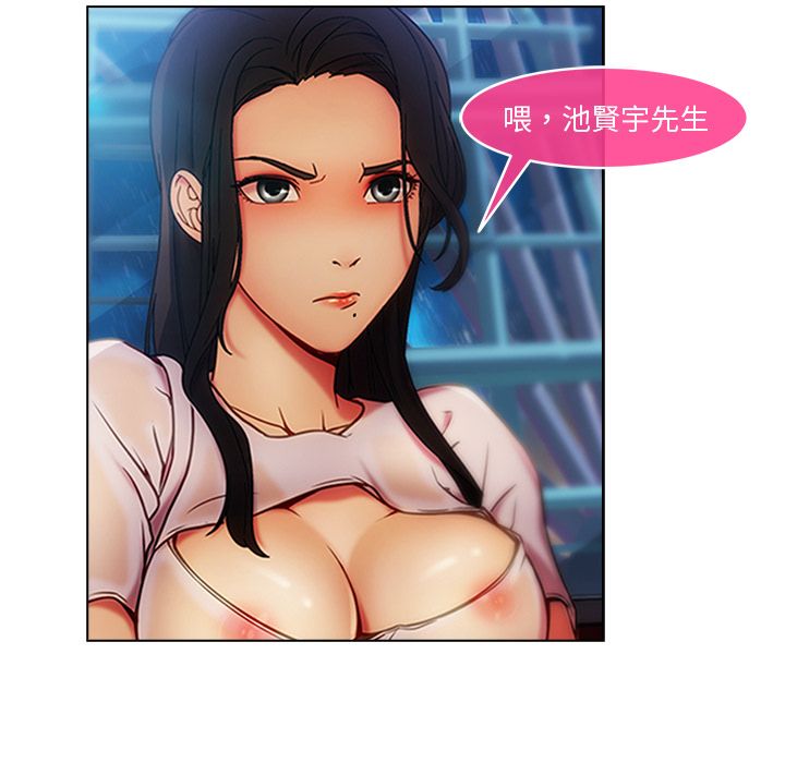 56P - 长腿姐姐/窈窕淑女