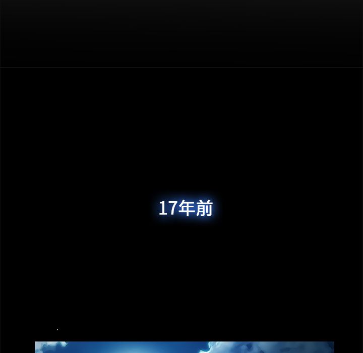 94P - 长腿姐姐/窈窕淑女