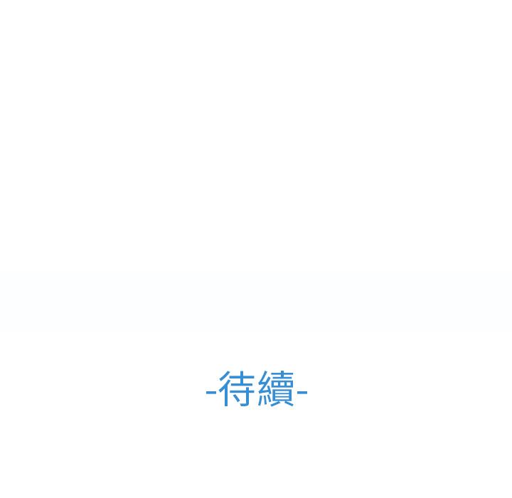 135P - 长腿姐姐/窈窕淑女