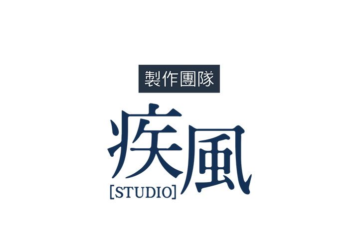 136P - 长腿姐姐/窈窕淑女