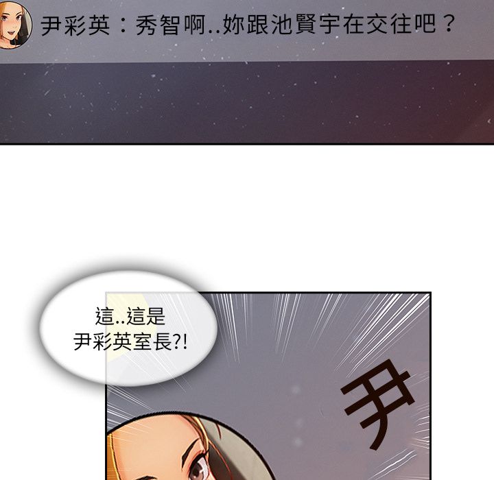 34P - 长腿姐姐/窈窕淑女
