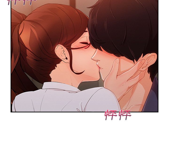 87P - 长腿姐姐/窈窕淑女