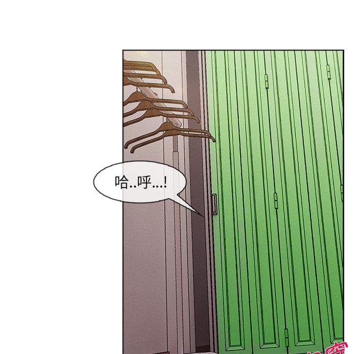 105P - 长腿姐姐/窈窕淑女