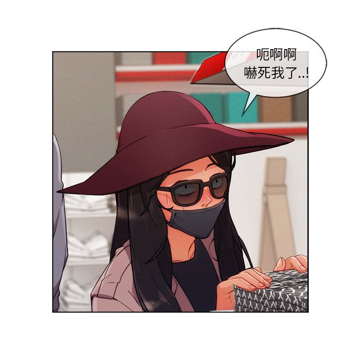 15P - 长腿姐姐/窈窕淑女