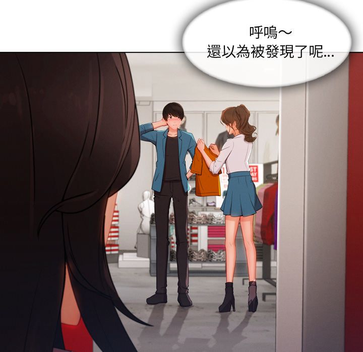 24P - 长腿姐姐/窈窕淑女