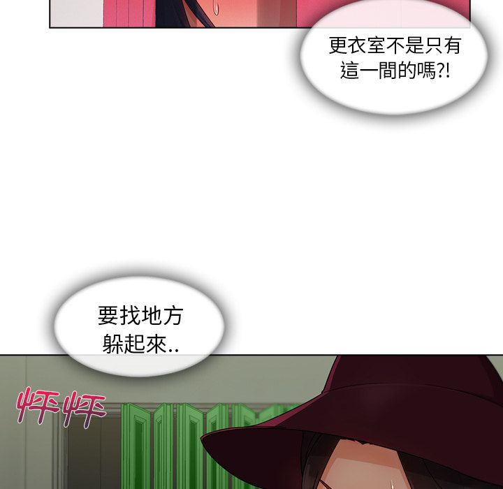 27P - 长腿姐姐/窈窕淑女