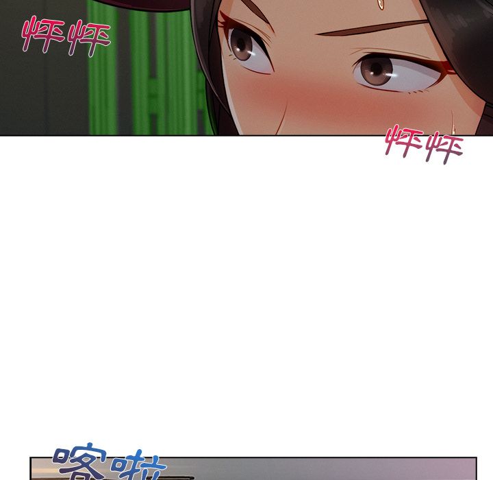 30P - 长腿姐姐/窈窕淑女