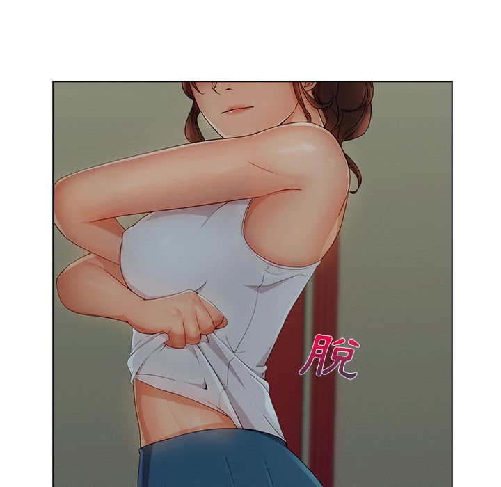 32P - 长腿姐姐/窈窕淑女
