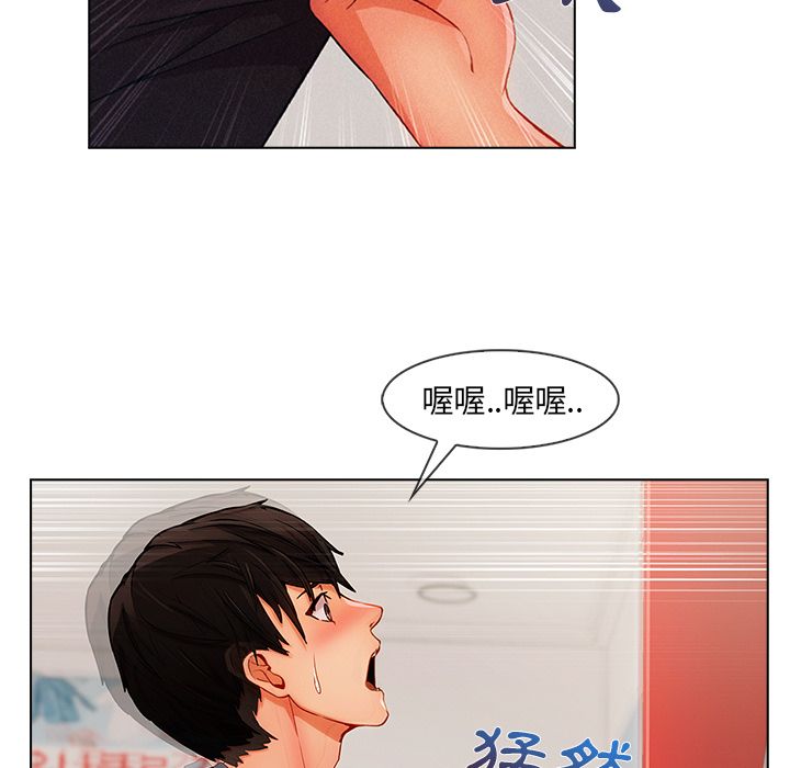 49P - 长腿姐姐/窈窕淑女