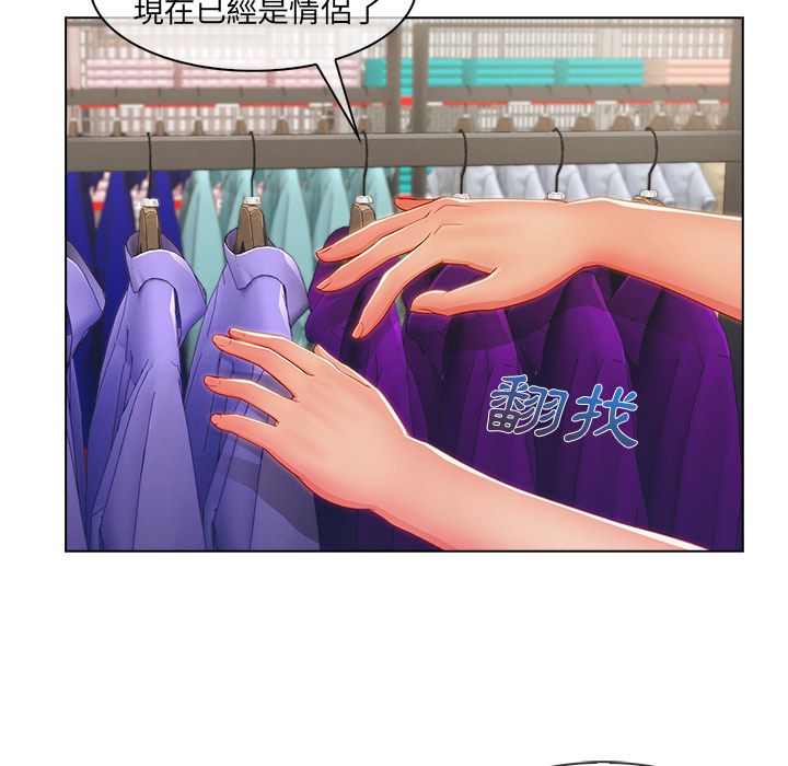6P - 长腿姐姐/窈窕淑女
