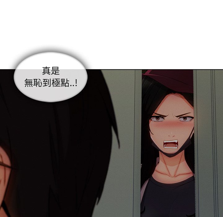 79P - 长腿姐姐/窈窕淑女