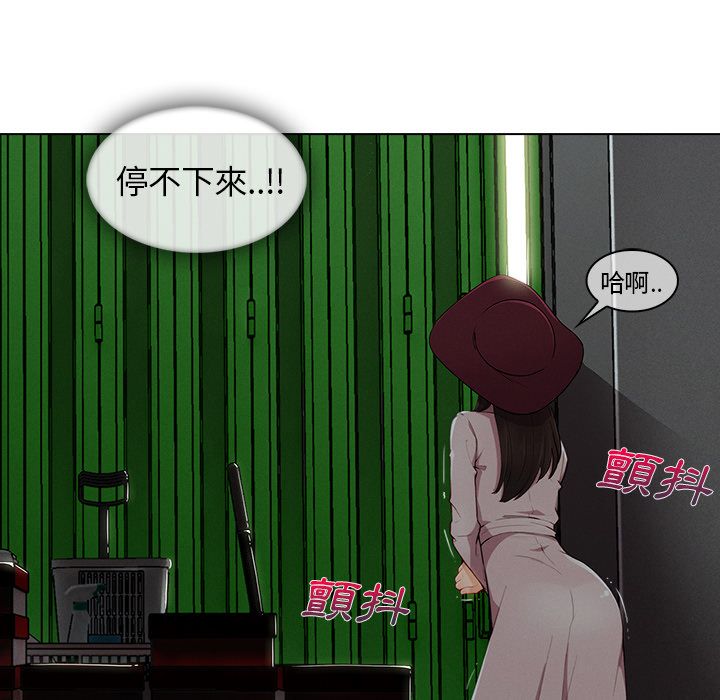 91P - 长腿姐姐/窈窕淑女