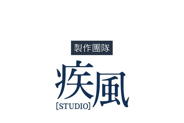 122P - 长腿姐姐/窈窕淑女