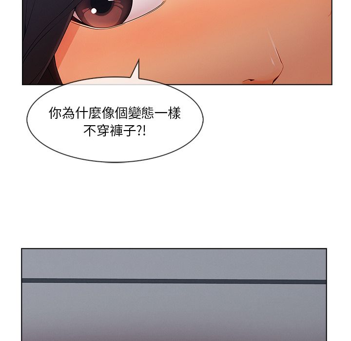 39P - 长腿姐姐/窈窕淑女