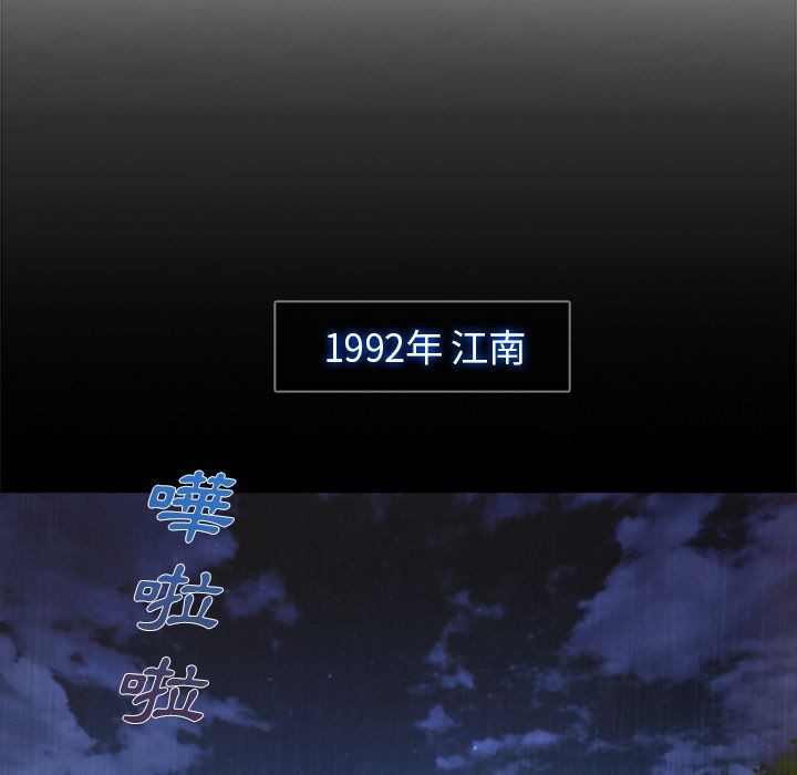 51P - 长腿姐姐/窈窕淑女