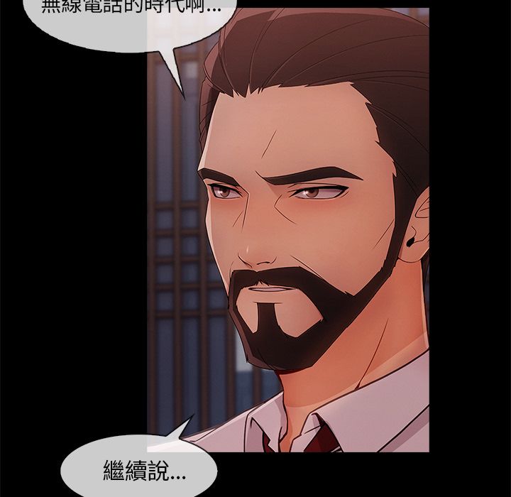 59P - 长腿姐姐/窈窕淑女