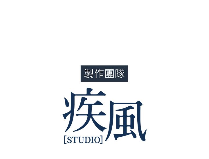 112P - 长腿姐姐/窈窕淑女