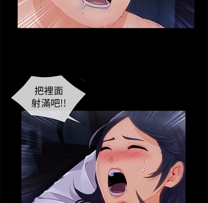27P - 长腿姐姐/窈窕淑女