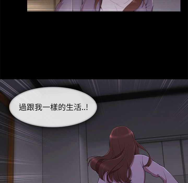 65P - 长腿姐姐/窈窕淑女
