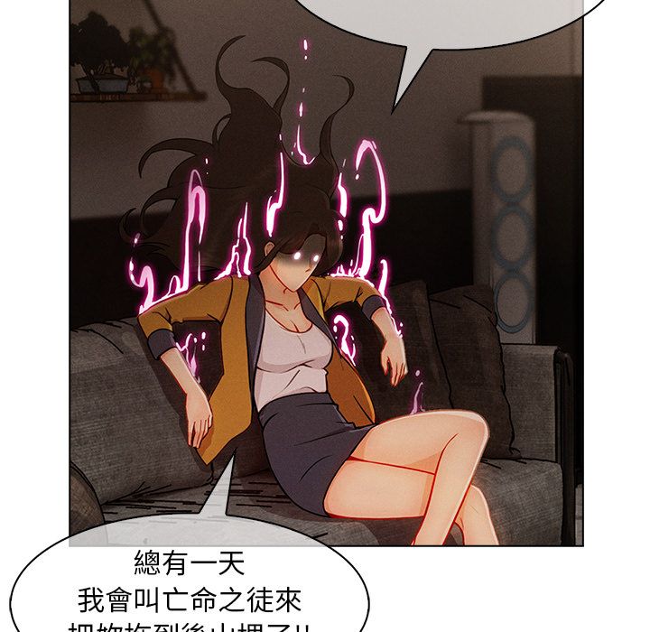 35P - 长腿姐姐/窈窕淑女