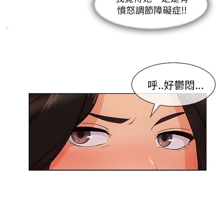 37P - 长腿姐姐/窈窕淑女