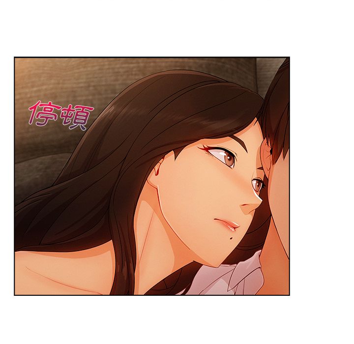 82P - 长腿姐姐/窈窕淑女