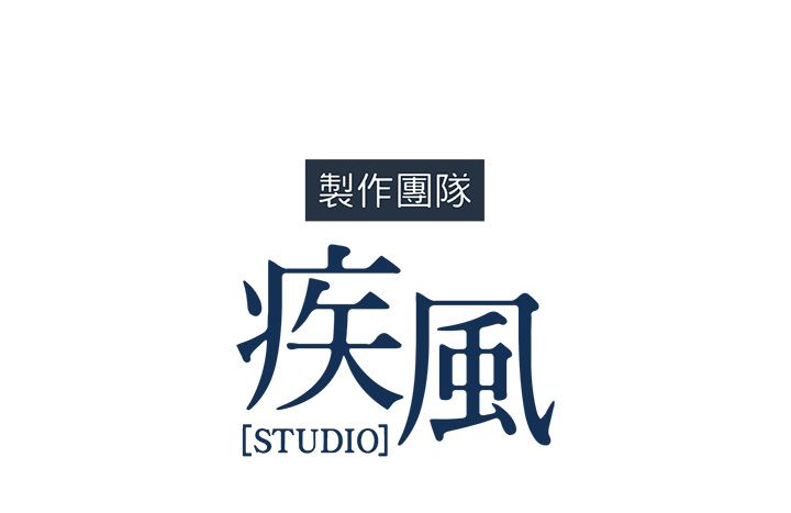 107P - 长腿姐姐/窈窕淑女