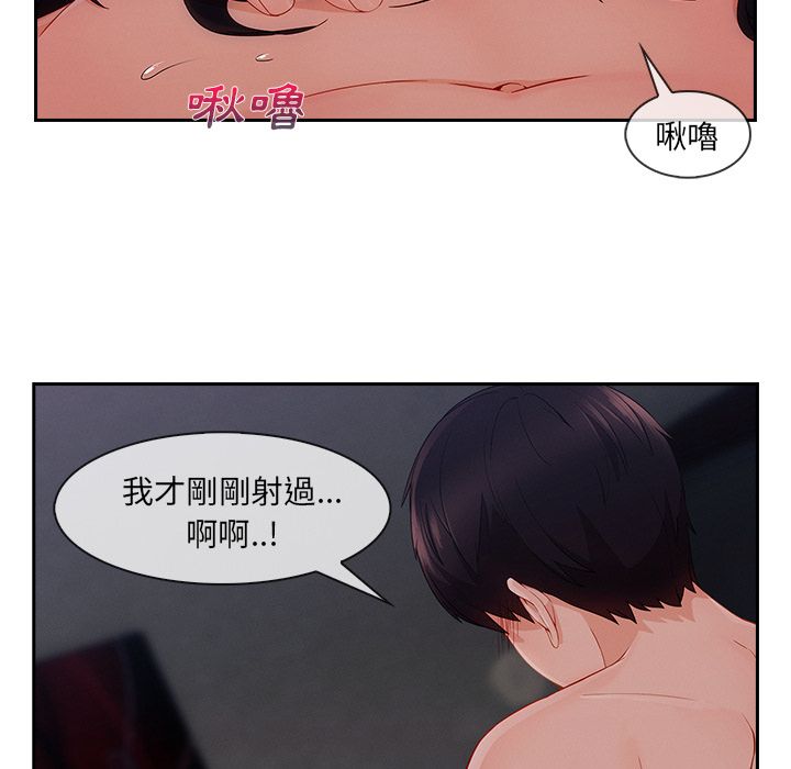 62P - 长腿姐姐/窈窕淑女